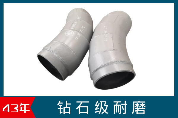 山东双金属榴莲视频破解版