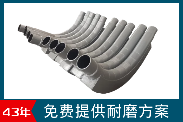山东双金属榴莲视频破解版