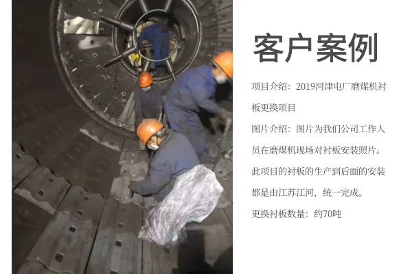 耐磨榴莲视频污黄生产厂