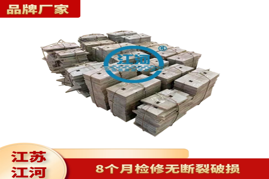 耐磨榴莲视频污黄生产厂