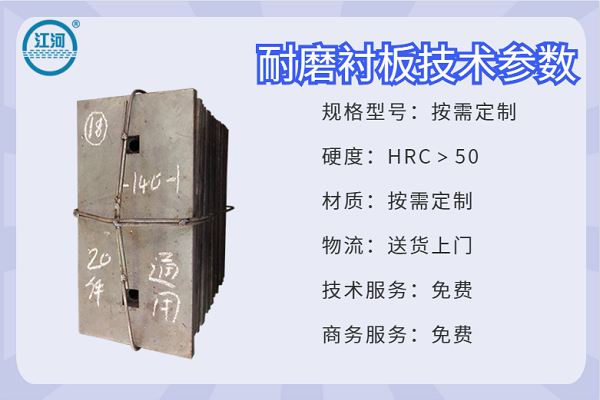 耐磨榴莲视频污黄生产厂