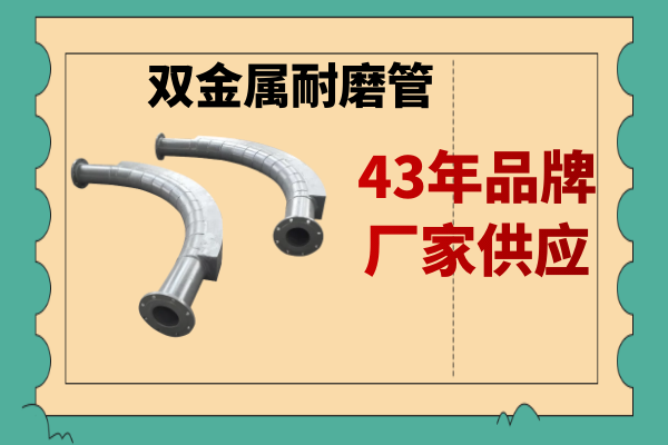 双金属榴莲视频破解版厂