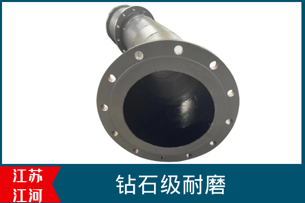 双金属榴莲视频破解版厂家销售