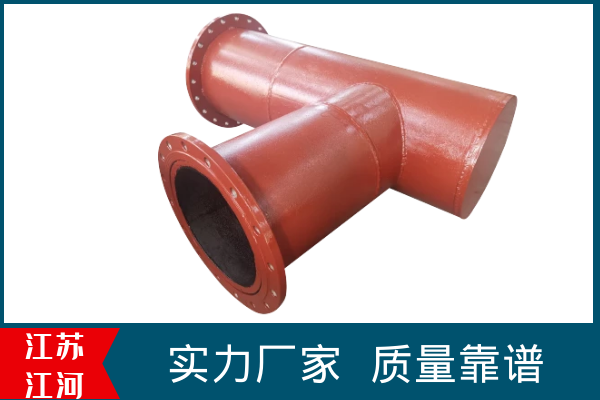 双金属榴莲视频破解版厂家销售