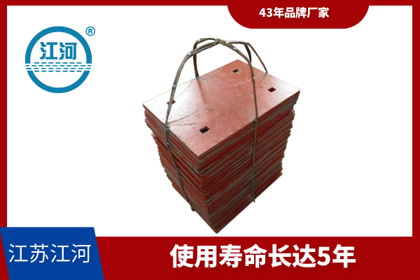 耐磨榴莲视频污黄厂 耐磨榴莲视频污黄厂