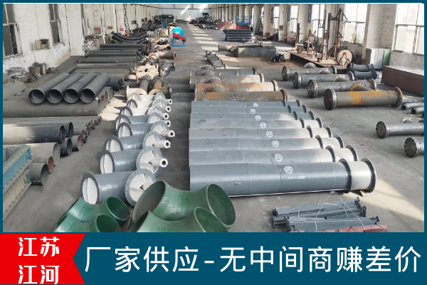 榴莲视频破解版价格报价