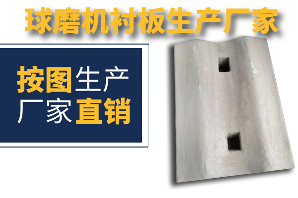 球磨机榴莲视频污黄生产厂家 球磨机榴莲视频污黄生产厂家