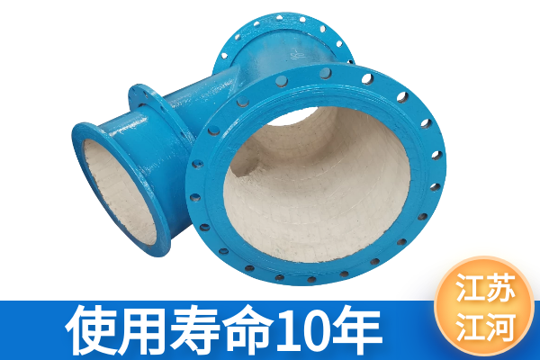 水泥厂榴莲视频破解版价格
