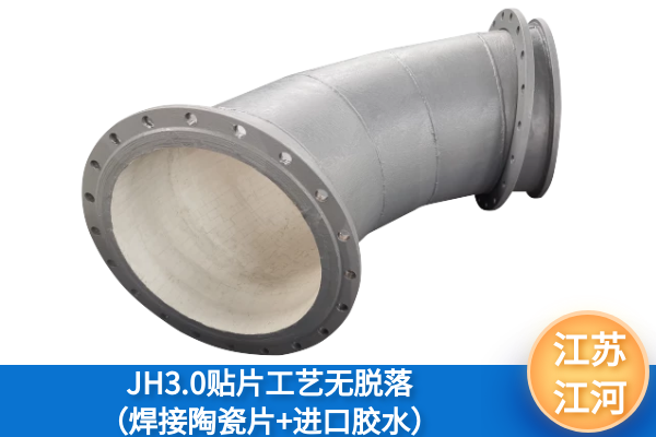 水泥厂榴莲视频破解版价格