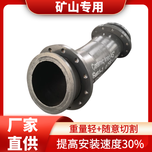 矿山榴莲视频破解版价格