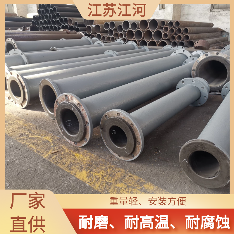榴莲视频破解版衬胶价格
