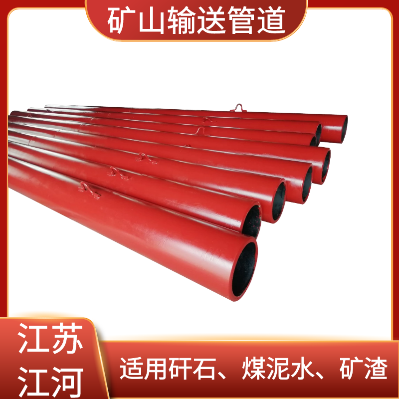 陶瓷榴莲视频破解版哪里卖