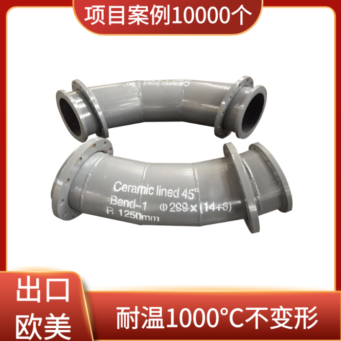 陶瓷榴莲视频破解版哪里卖