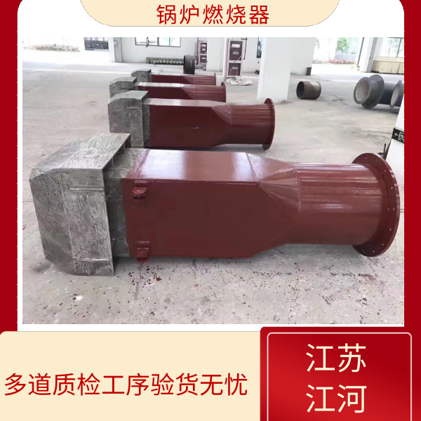 榴莲视频APP官网下载生产厂家