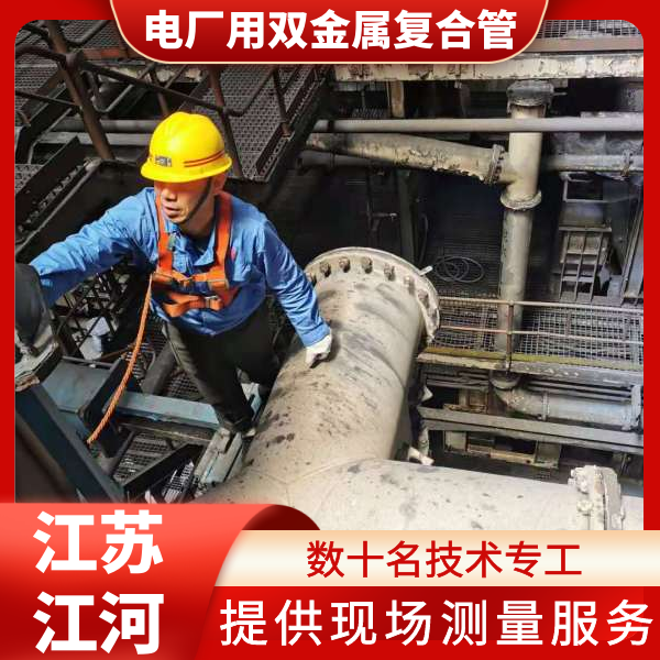 榴莲视频破解版有限公司