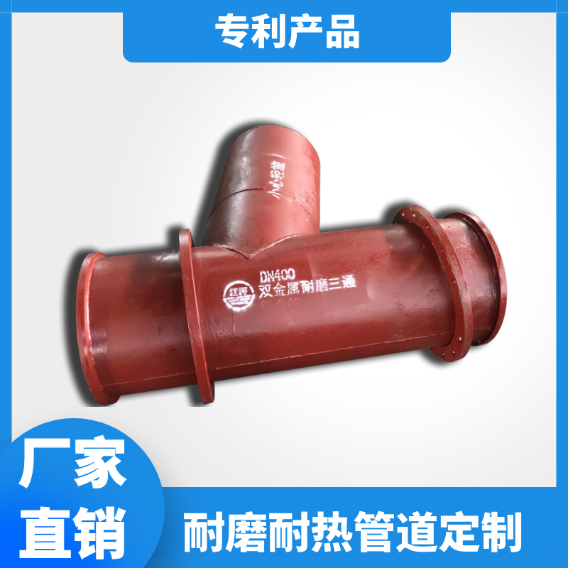 输送矿石用榴莲视频破解版
