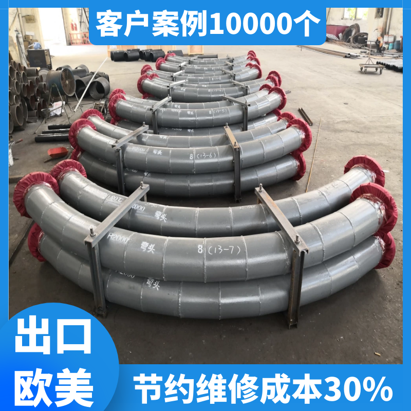 输送矿石用榴莲视频破解版