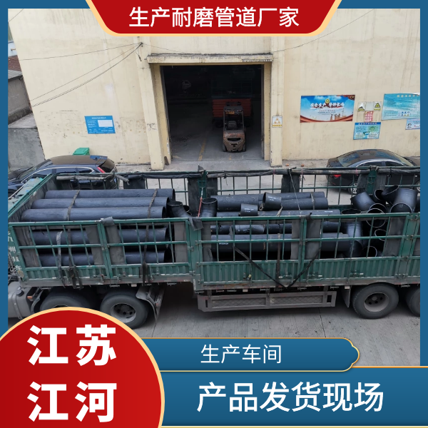生产榴莲视频破解版厂家