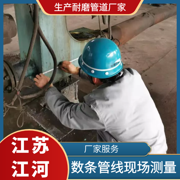 生产榴莲视频破解版厂家