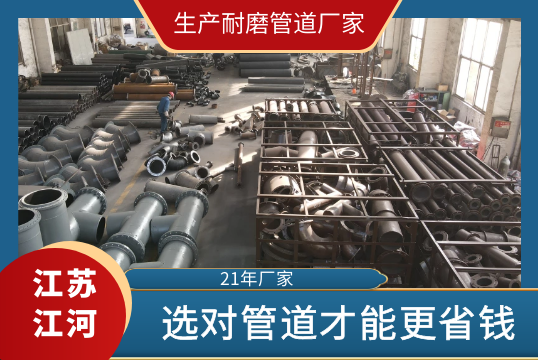 生产榴莲视频破解版厂家