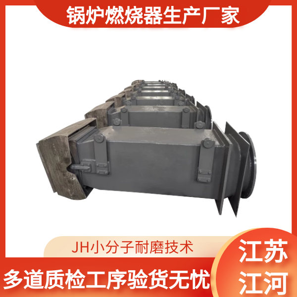 榴莲视频APP官网下载厂家哪家好
