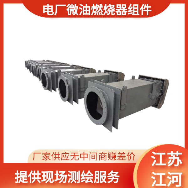 榴莲视频APP官网下载厂家哪家好
