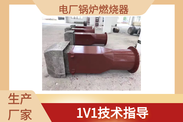 榴莲视频APP官网下载厂家哪家好