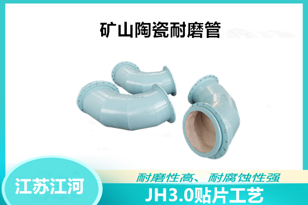 矿山榴莲视频破解版