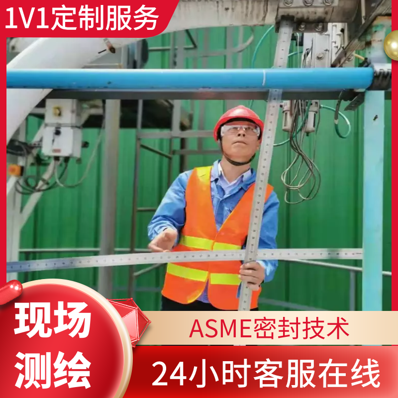 榴莲视频破解版制造厂家
