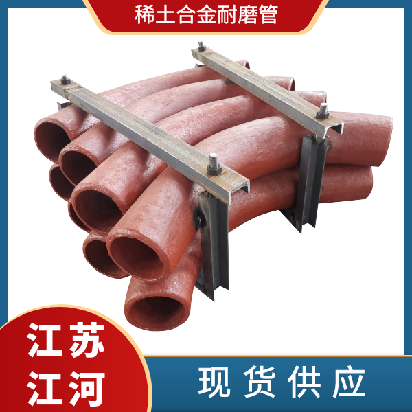 洗煤厂用榴莲视频破解版生产厂家