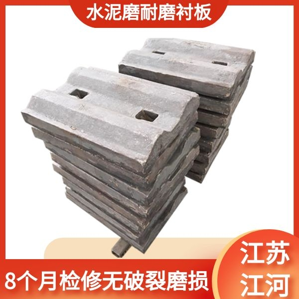 水泥磨耐磨榴莲视频污黄