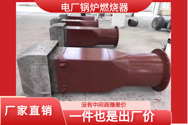 榴莲视频APP官网下载厂家直销