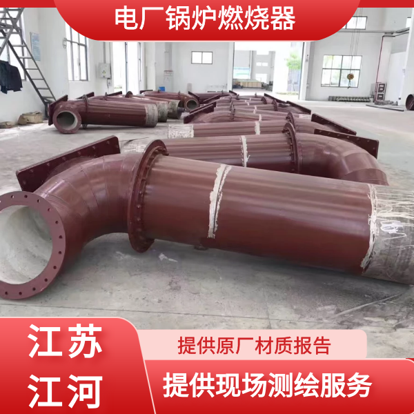 榴莲视频APP官网下载厂家直销