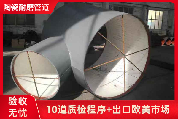 陶瓷榴莲视频破解版哪里买