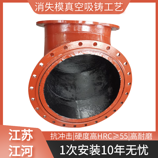 沧州榴莲视频破解版生产厂家