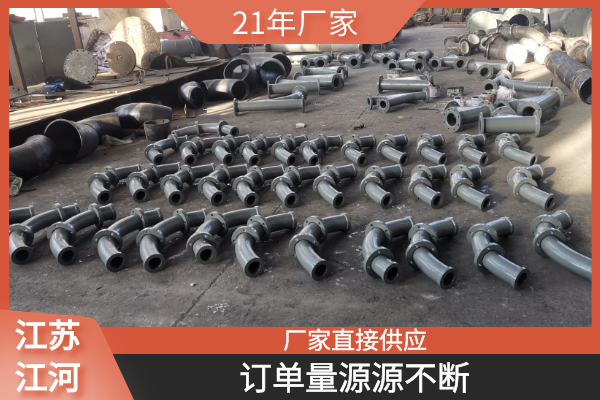 沧州榴莲视频破解版生产厂家