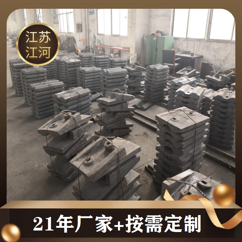 合金榴莲视频污黄哪家质量好