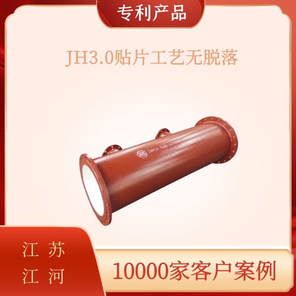 陶瓷榴莲视频破解版价格