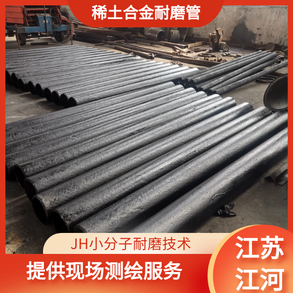 榴莲视频破解版生产厂家