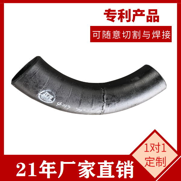 稀土合金榴莲视频破解版厂家