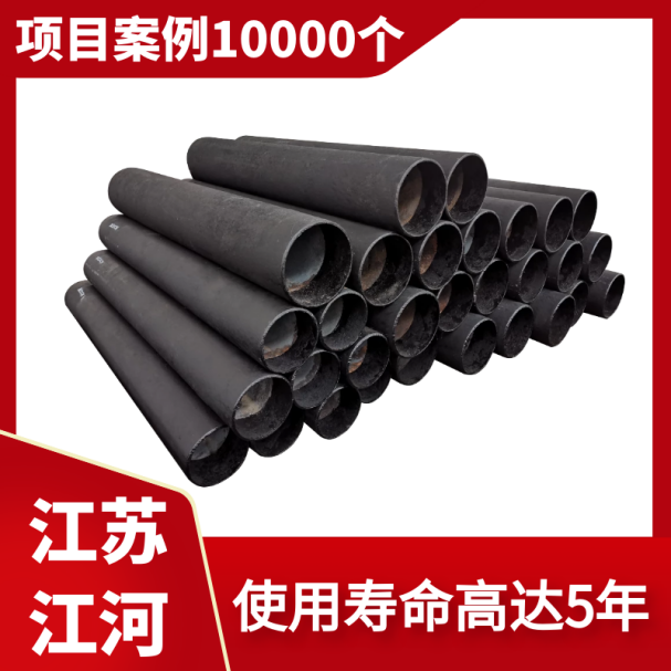 稀土合金榴莲视频破解版厂家