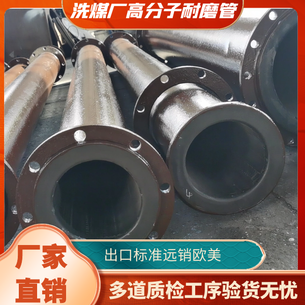 高分子榴莲视频破解版价格