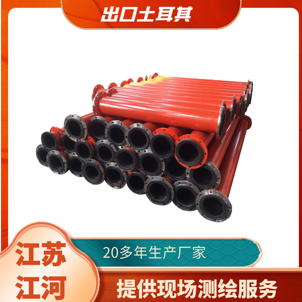 高分子榴莲视频破解版价格
