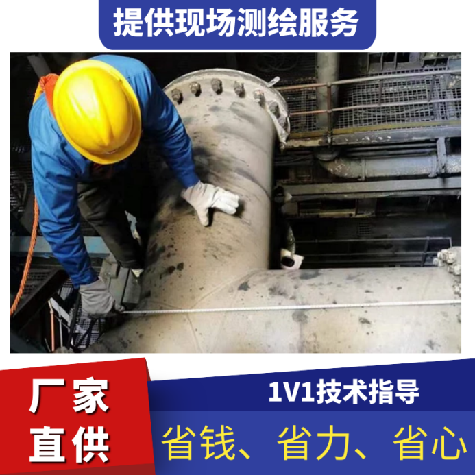 耐磨弯头管件生产厂家 耐磨弯头管件生产厂家