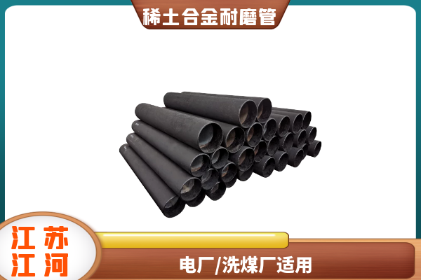 洗煤厂榴莲视频破解版