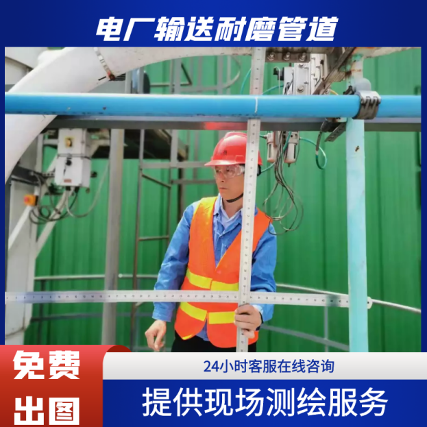 陶瓷榴莲视频破解版采购商