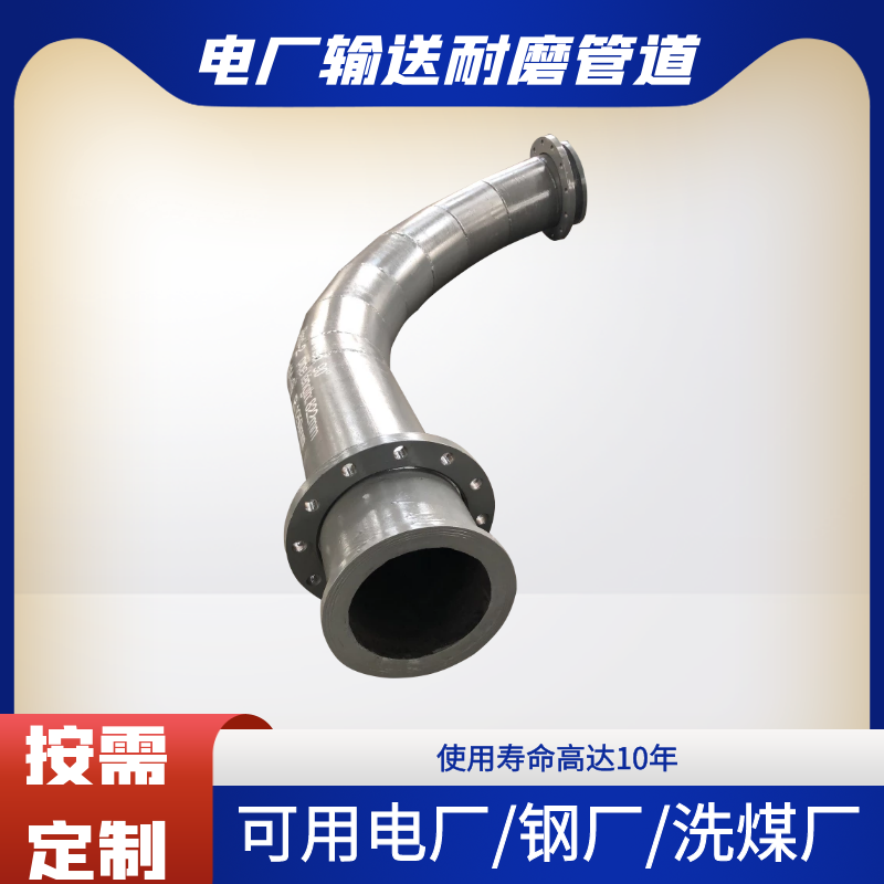 陶瓷榴莲视频破解版采购商 陶瓷榴莲视频破解版采购商