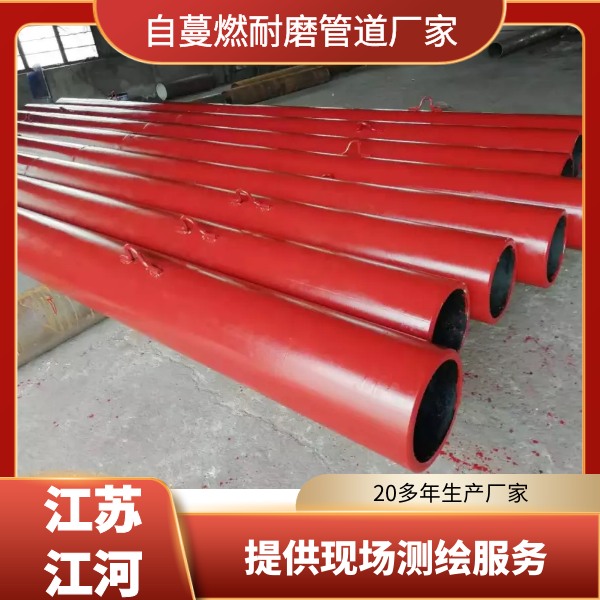 自蔓燃榴莲视频破解版厂家