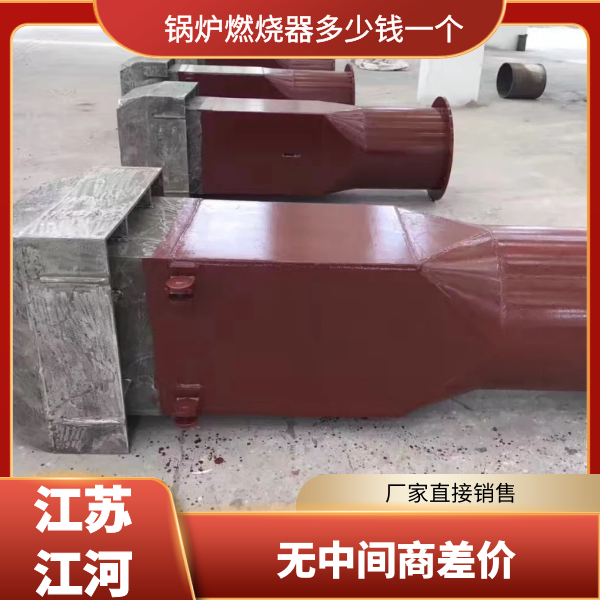 榴莲视频APP官网下载多少钱一个