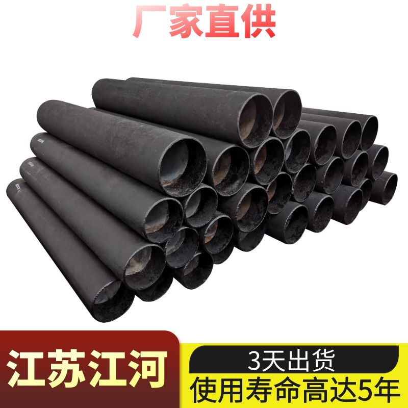 煤粉榴莲视频破解版厂家